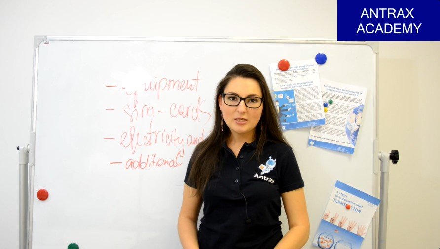 Partner Setup Walkthrough